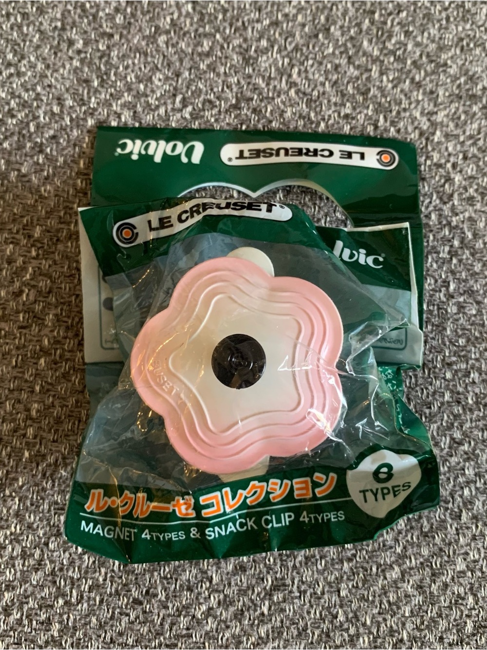 BNIB Le Creuset 4.5 Fridge Magnet - Flower Shaped Casserole Pastel Pink